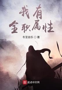 重生之锦世繁华