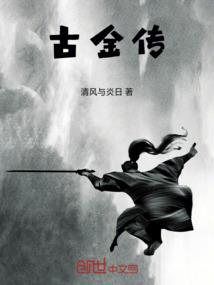 快穿之美男进到我兜里来