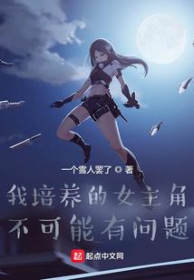 被风带走