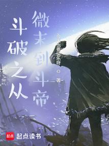 沐之瀚