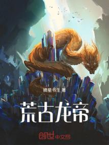 浴血战士