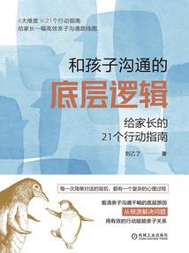百灵叙I
