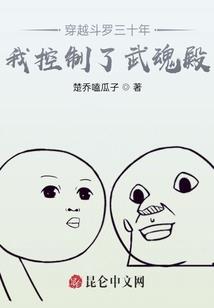 樊师傅