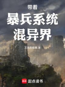 福运娇娘赚钱忙