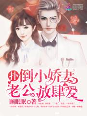 记者还是导演