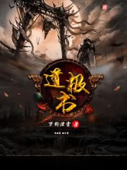 昔年若梦歌尽三生