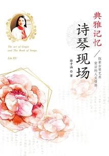 衰小孩重生记