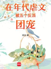 七彩雷神龙