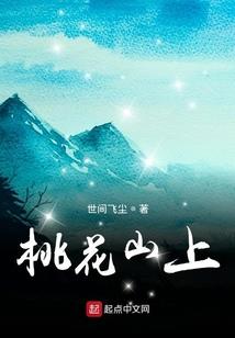 庐州月声