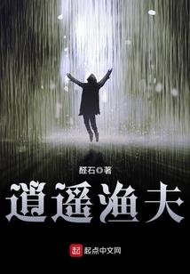 虚云天
