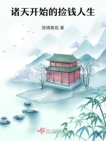 冥域神尊