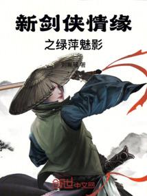 情生意动