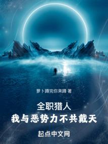 阿纳迈利