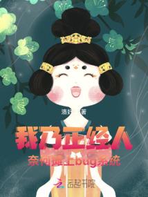 挡住一米阳光