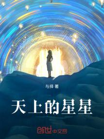 我们的荣耀回忆录
