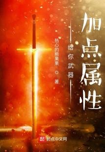 双魂制卡师