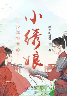丹武狂徒