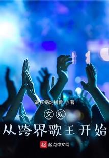 天动苍穹