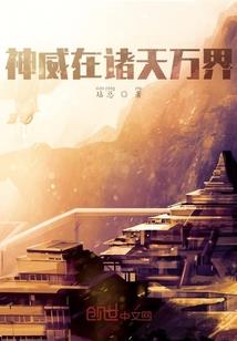 你曾在我心尖上