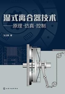 开战玉虚宫