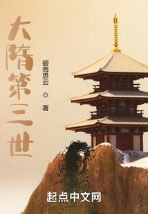 爱如痴