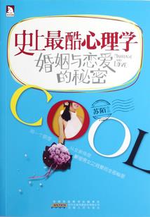 异世之武灵巅峰