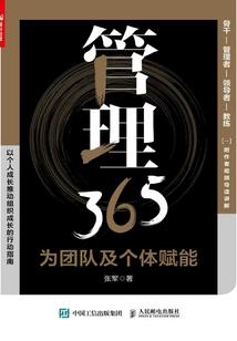 我的邻居是战神