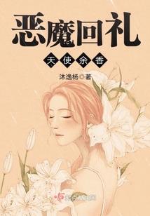 随缘侦探