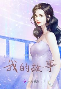 火影之叱咤诸天