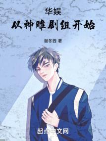 独往来
