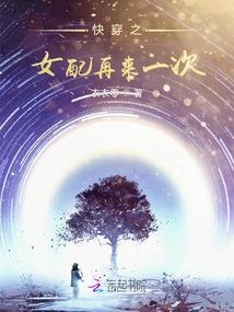 朕的皇后太傲娇