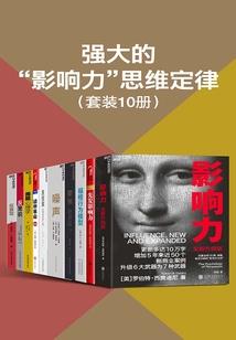 水墨刀仙