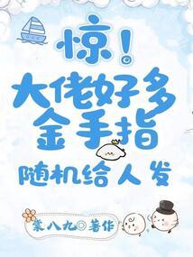 暖婚娇妻：老公，约么