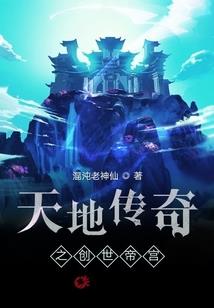月倾城v她倾心