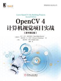紫罗兰之爱
