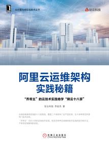 灭世苍穹录：重启窥世