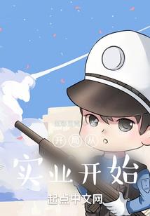 那年盛夏繁华依旧