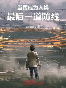 追忆惜忆