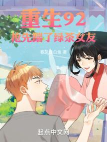 人界之奈何桥