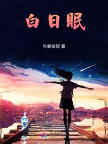 记忆寄意
