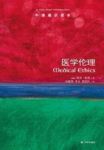 叹自古多情遭弄