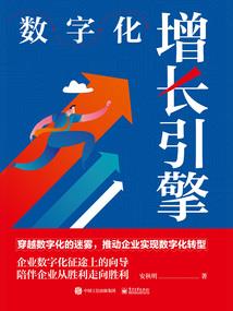 我的女孩你是我最好的友情