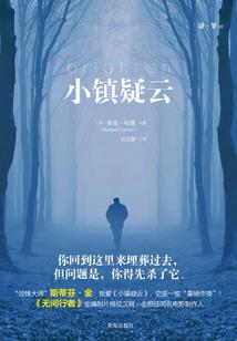 惊，团宠小萌宝萌翻整个豪门圈