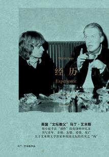 满级在异界