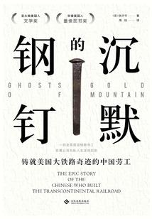 全民分身时代