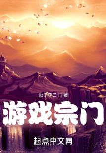 重生后，加入了祖宗群
