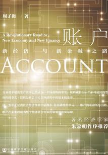 开局成被告，反手送对方进去