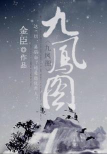 从斗罗开始盗窃诸天