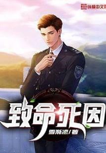 粉红粉蓝