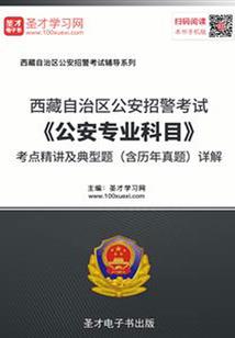 天下颜色